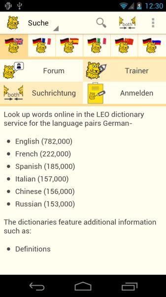 leo englisch deutsch app